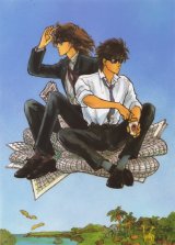 BUY NEW oki mamiya - 192140 Premium Anime Print Poster