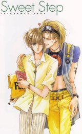 BUY NEW oki mamiya - 192142 Premium Anime Print Poster