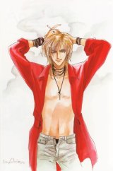 BUY NEW oki mamiya - 192217 Premium Anime Print Poster