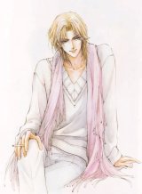 BUY NEW oki mamiya - 192219 Premium Anime Print Poster