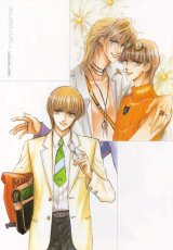 BUY NEW oki mamiya - 192350 Premium Anime Print Poster