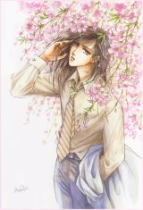 BUY NEW oki mamiya - 192362 Premium Anime Print Poster