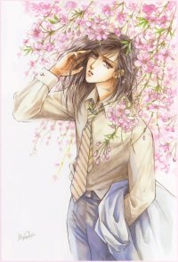 BUY NEW oki mamiya - 192362 Premium Anime Print Poster