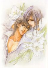 BUY NEW oki mamiya - 192364 Premium Anime Print Poster