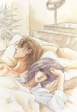 BUY NEW oki mamiya - 192459 Premium Anime Print Poster