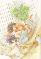BUY NEW oki mamiya - 192476 Premium Anime Print Poster