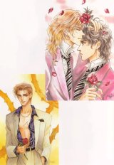 BUY NEW oki mamiya - 192686 Premium Anime Print Poster