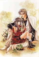 BUY NEW oki mamiya - 192691 Premium Anime Print Poster