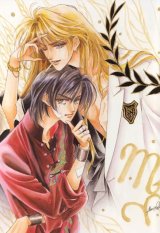 BUY NEW oki mamiya - 192712 Premium Anime Print Poster
