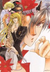BUY NEW oki mamiya - 192715 Premium Anime Print Poster