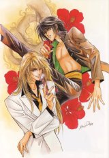 BUY NEW oki mamiya - 192821 Premium Anime Print Poster