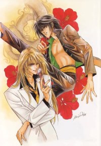 BUY NEW oki mamiya - 192821 Premium Anime Print Poster