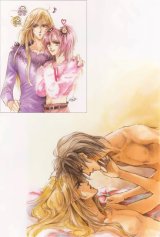 BUY NEW oki mamiya - 193571 Premium Anime Print Poster