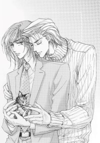 BUY NEW oki mamiya - 193572 Premium Anime Print Poster
