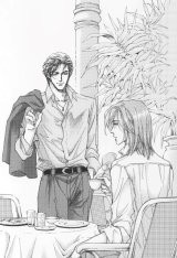 BUY NEW oki mamiya - 193575 Premium Anime Print Poster