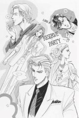 BUY NEW oki mamiya - 193577 Premium Anime Print Poster