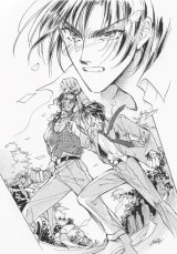 BUY NEW oki mamiya - 193583 Premium Anime Print Poster