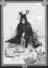 BUY NEW oki mamiya - 193655 Premium Anime Print Poster
