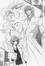 BUY NEW oki mamiya - 193657 Premium Anime Print Poster