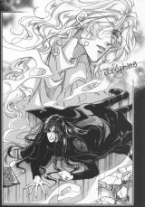 BUY NEW oki mamiya - 193721 Premium Anime Print Poster