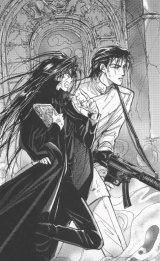 BUY NEW oki mamiya - 193722 Premium Anime Print Poster