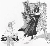 BUY NEW oki mamiya - 193725 Premium Anime Print Poster