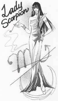 BUY NEW oki mamiya - 193870 Premium Anime Print Poster