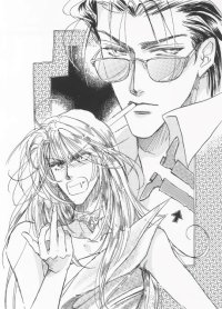BUY NEW oki mamiya - 193872 Premium Anime Print Poster