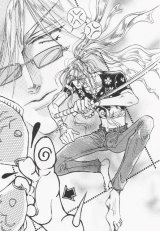 BUY NEW oki mamiya - 193875 Premium Anime Print Poster