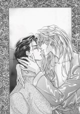 BUY NEW oki mamiya - 193881 Premium Anime Print Poster