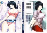 BUY NEW okusama wa joshi kousei - 115827 Premium Anime Print Poster