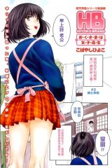 BUY NEW okusama wa joshi kousei - 115828 Premium Anime Print Poster