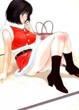 BUY NEW okusama wa joshi kousei - 135432 Premium Anime Print Poster