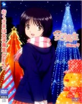 BUY NEW okusama wa joshi kousei - 144194 Premium Anime Print Poster
