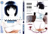 BUY NEW okusama wa joshi kousei - 159899 Premium Anime Print Poster