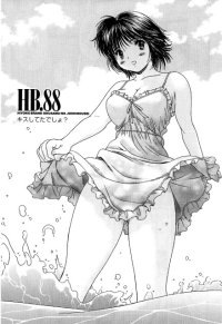 BUY NEW okusama wa joshi kousei - 186279 Premium Anime Print Poster