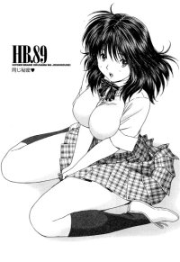 BUY NEW okusama wa joshi kousei - 186280 Premium Anime Print Poster