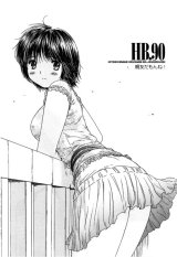 BUY NEW okusama wa joshi kousei - 186281 Premium Anime Print Poster