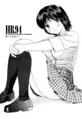 BUY NEW okusama wa joshi kousei - 186284 Premium Anime Print Poster