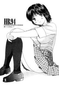 BUY NEW okusama wa joshi kousei - 186284 Premium Anime Print Poster