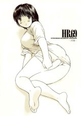 BUY NEW okusama wa joshi kousei - 186423 Premium Anime Print Poster
