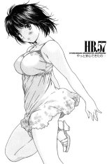 BUY NEW okusama wa joshi kousei - 186426 Premium Anime Print Poster