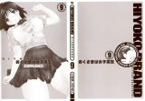 BUY NEW okusama wa joshi kousei - 186572 Premium Anime Print Poster