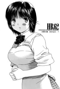BUY NEW okusama wa joshi kousei - 186573 Premium Anime Print Poster