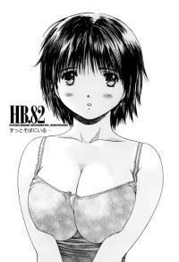 BUY NEW okusama wa joshi kousei - 186577 Premium Anime Print Poster