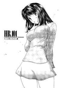 BUY NEW okusama wa joshi kousei - 186580 Premium Anime Print Poster