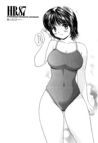BUY NEW okusama wa joshi kousei - 186751 Premium Anime Print Poster