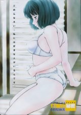 BUY NEW okusama wa joshi kousei - 56450 Premium Anime Print Poster