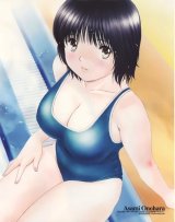 BUY NEW okusama wa joshi kousei - 58077 Premium Anime Print Poster