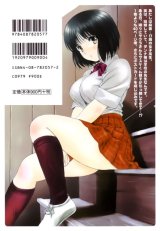 BUY NEW okusama wa joshi kousei - 71861 Premium Anime Print Poster